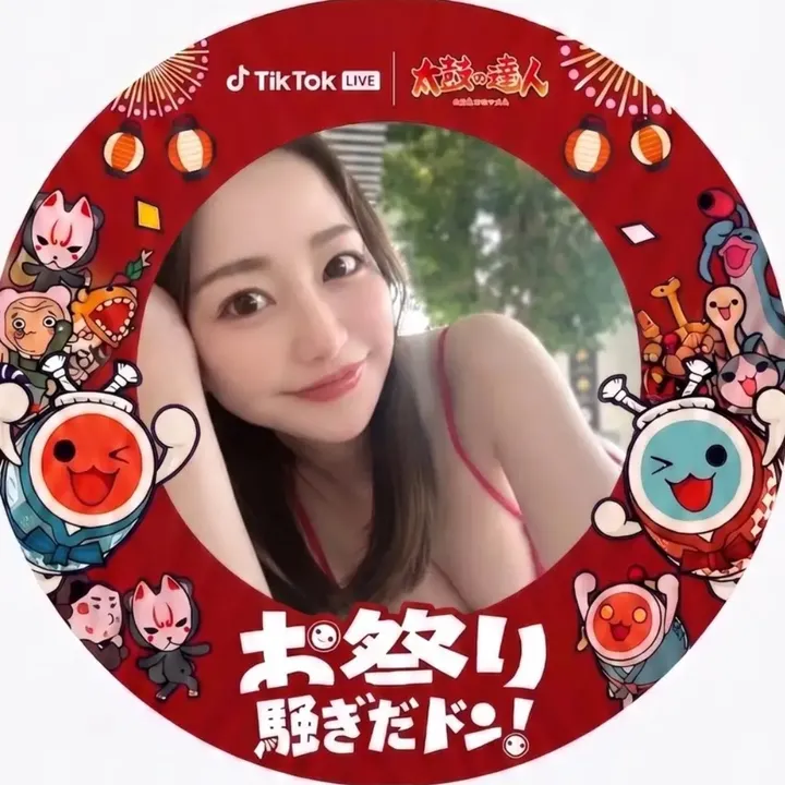 @_erikasama22 TikTok