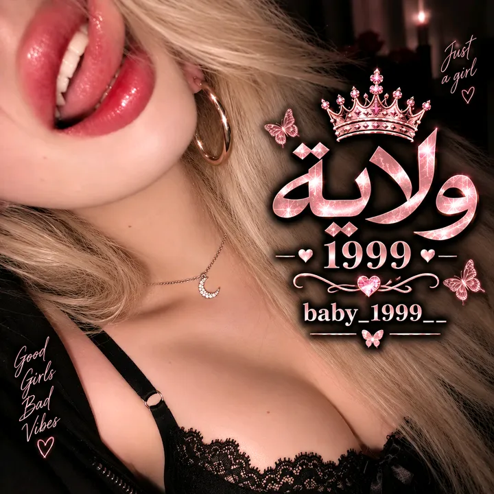 @baby_1999__ TikTok