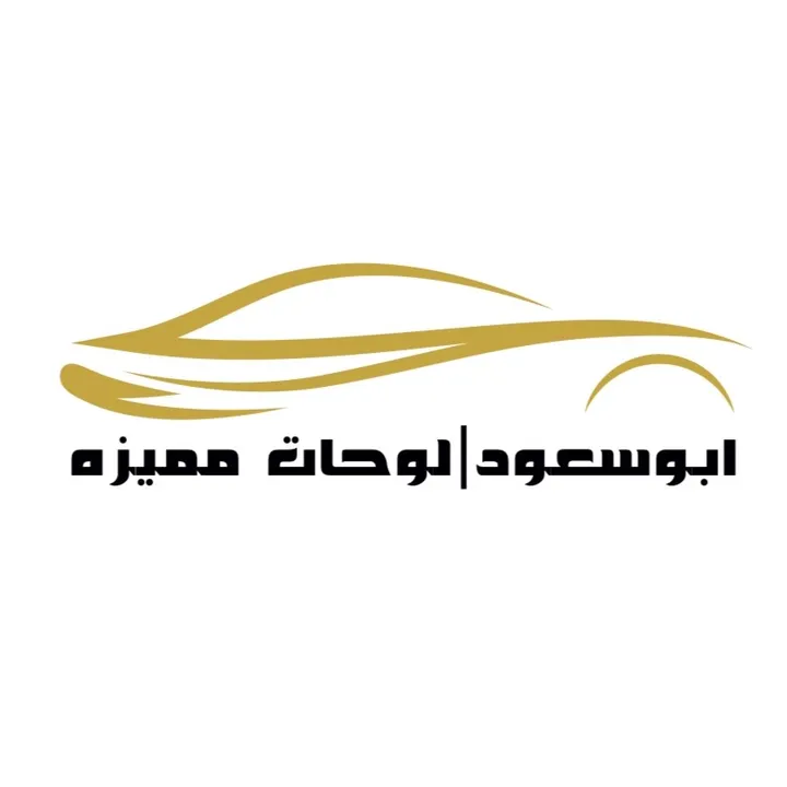 @law7atk TikTok