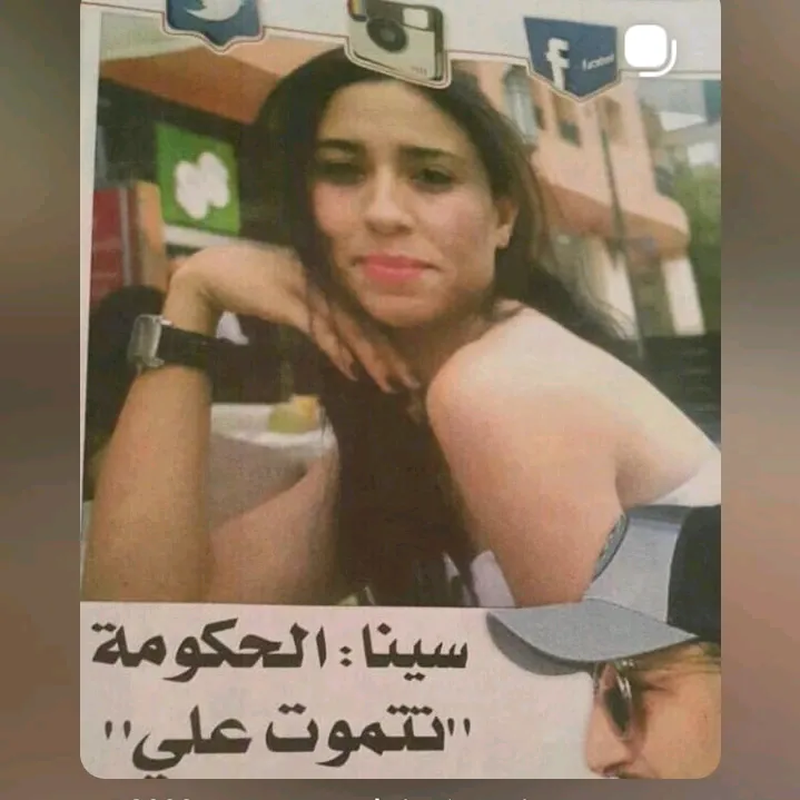 @sina2_maria TikTok