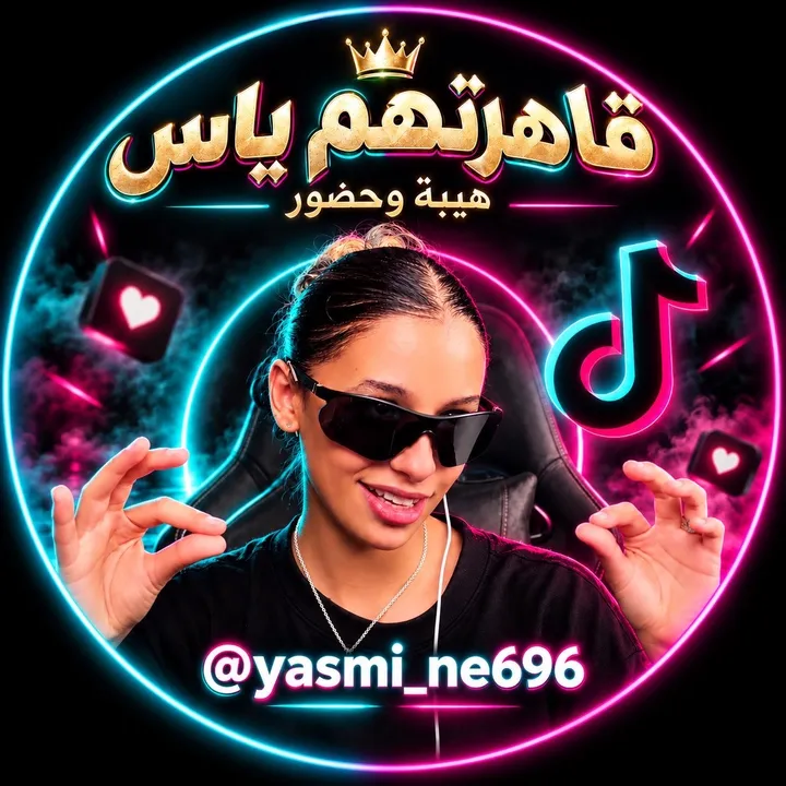 @yasmi_ne696 TikTok