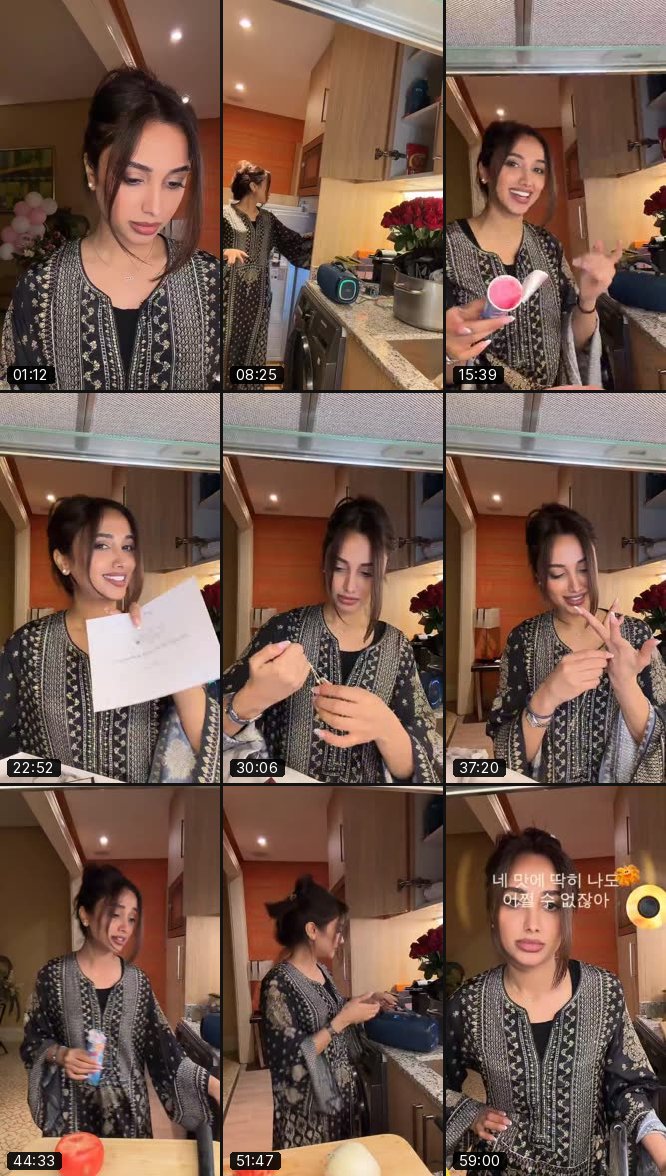 @_niloh TikTok live recording