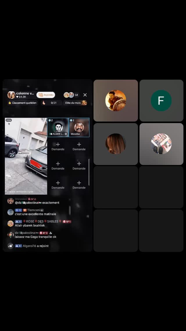 @babayaga13004 TikTok live recording