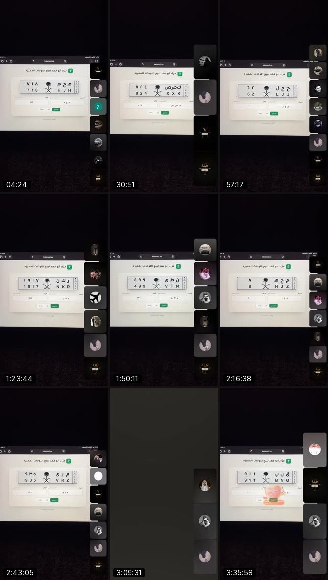 @kh0550 TikTok live recording