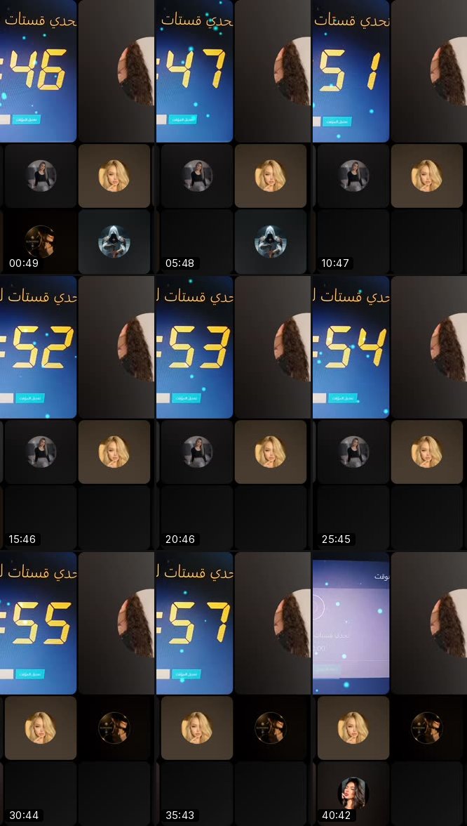 @mokdad.3 TikTok live recording