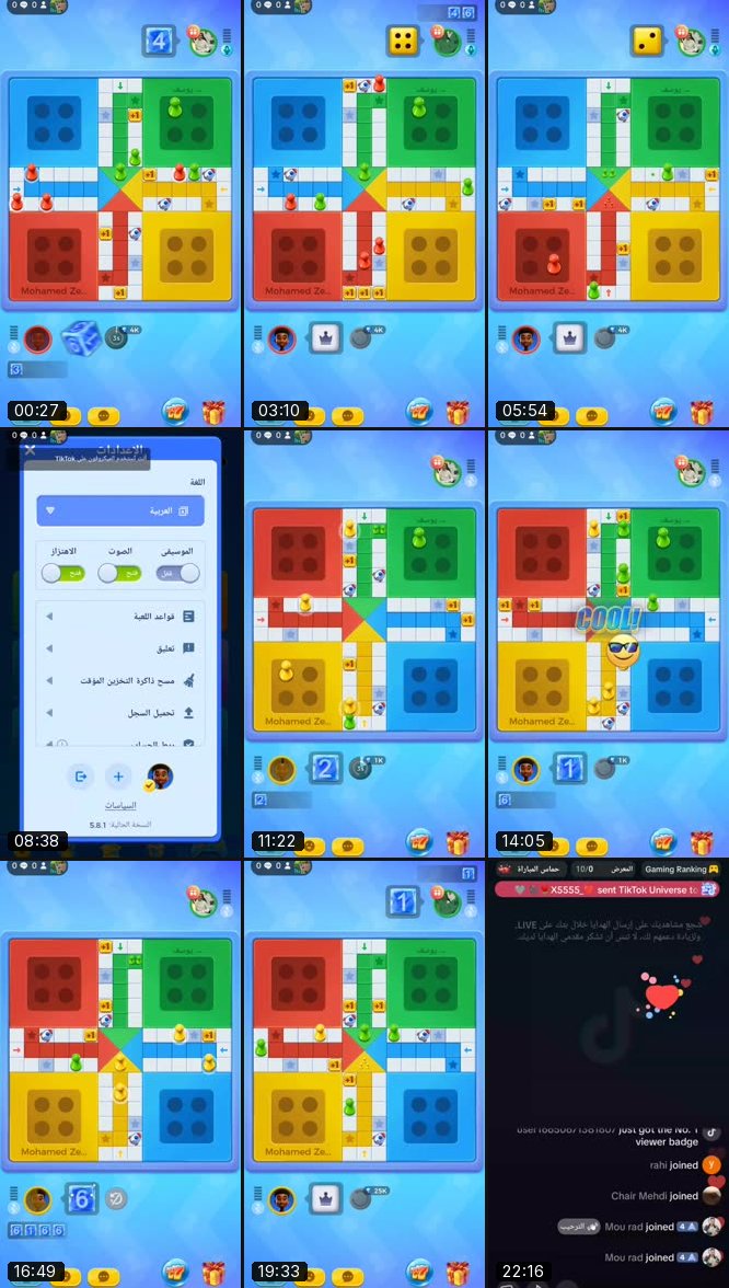@mohamed.ze14 TikTok live recording