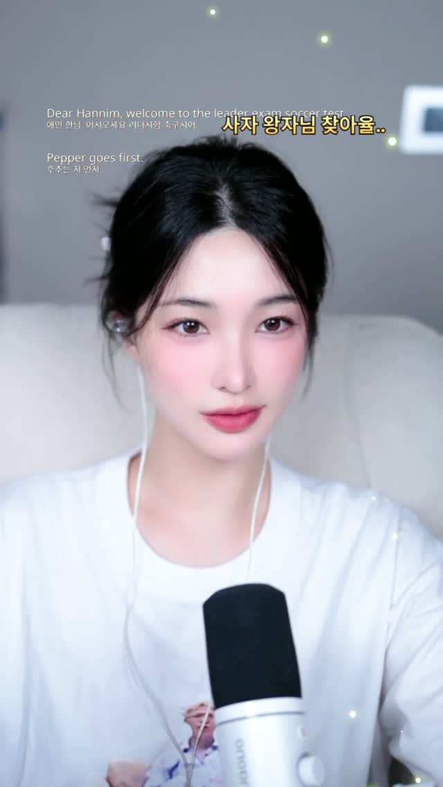 @yulgoo2 TikTok live recording