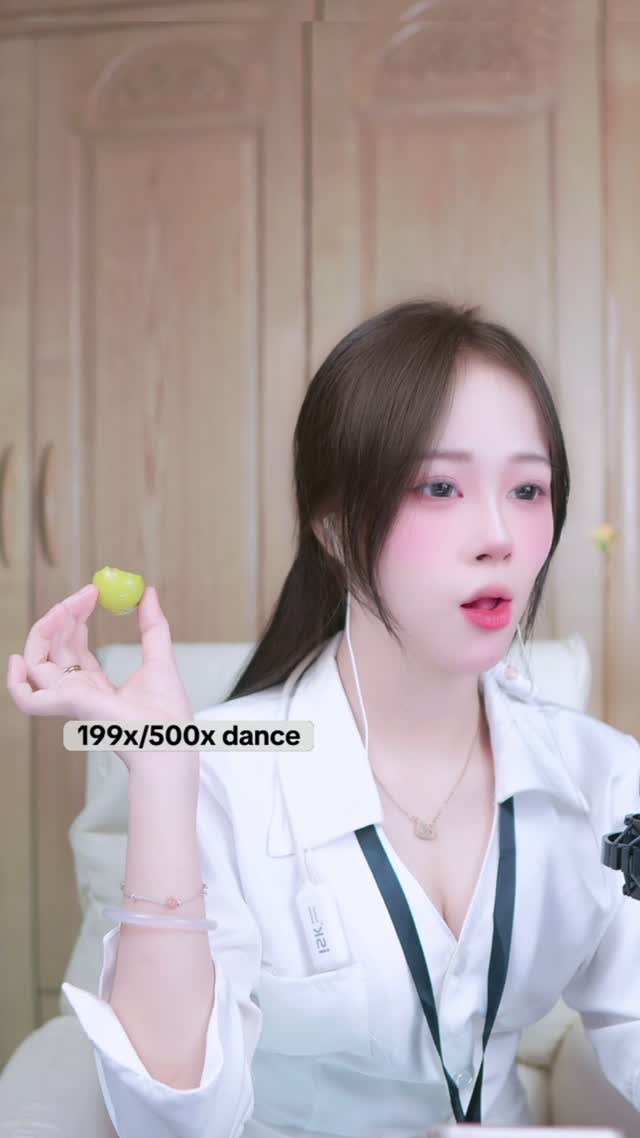 @emcuadth TikTok live recording