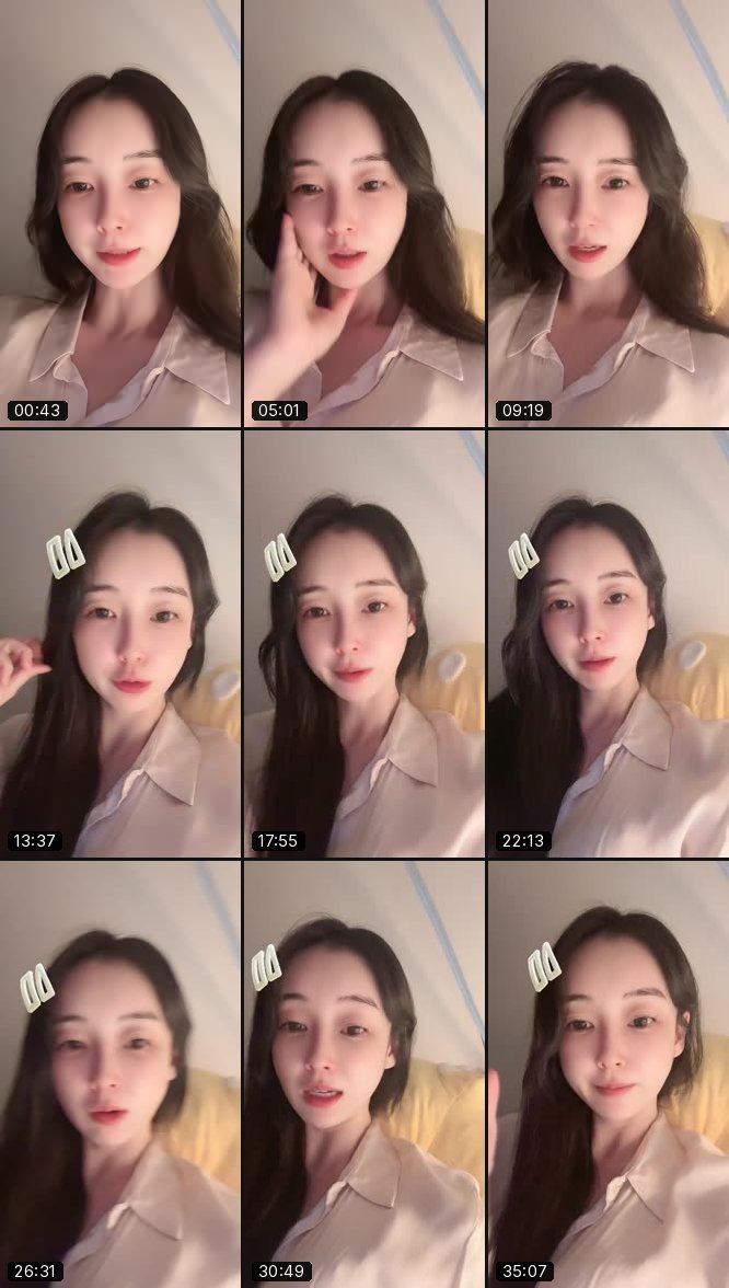 @eunbeeing1216 TikTok live recording