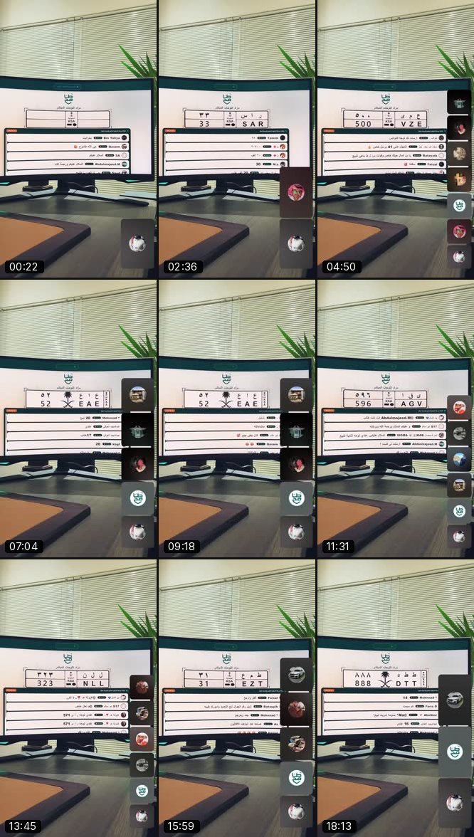 @tameh77 TikTok live recording