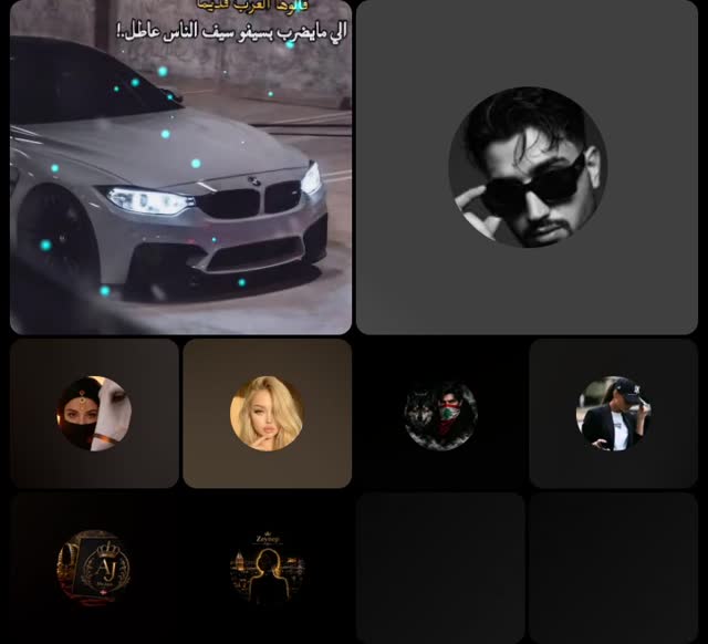 @mokdad.3 TikTok live recording