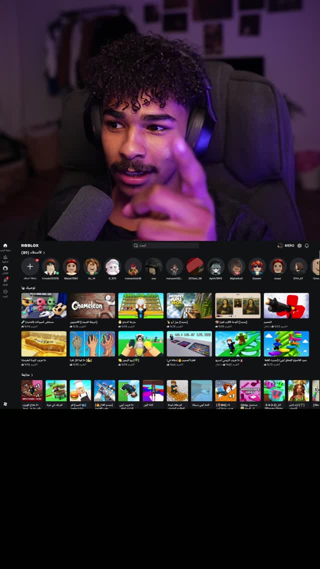 @merox.x1 TikTok live recording