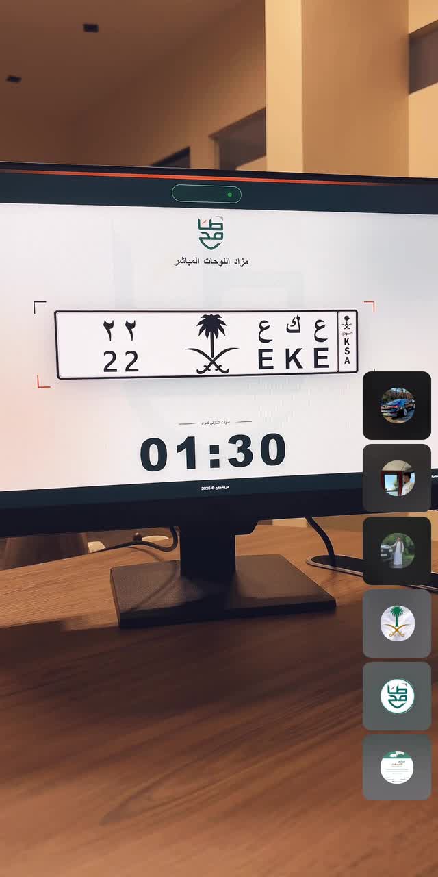@tameh77 TikTok live recording