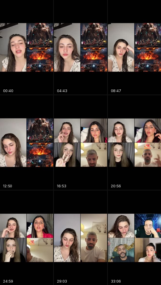 @shamo.kurdi5 TikTok live recording