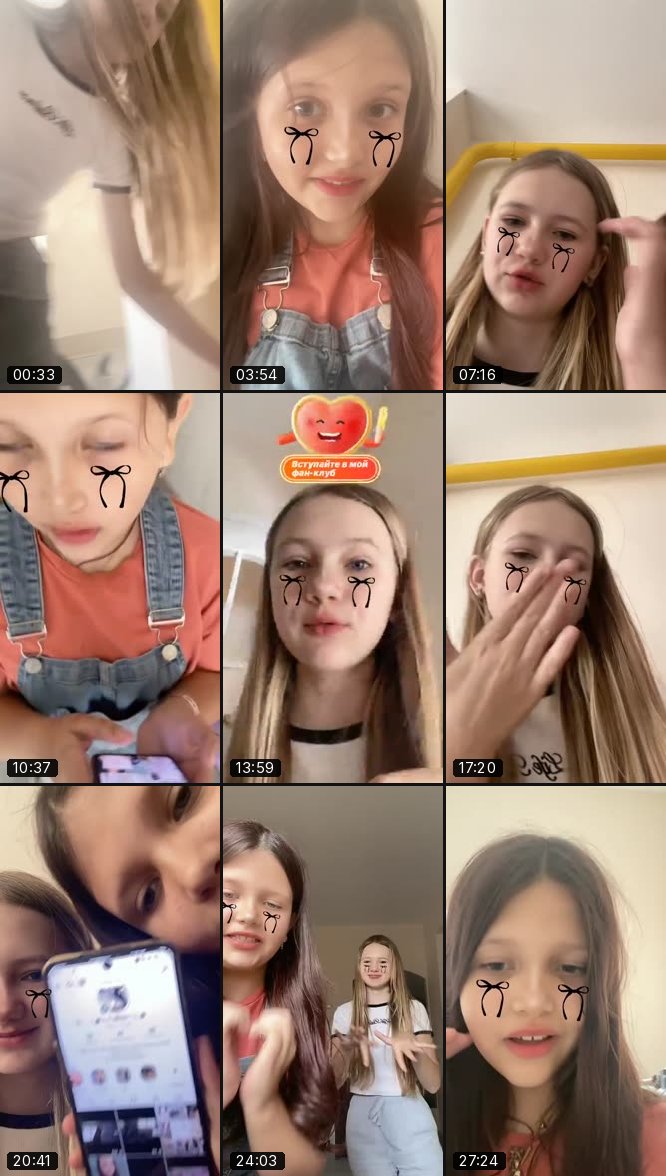 @milimi_strim TikTok live recording