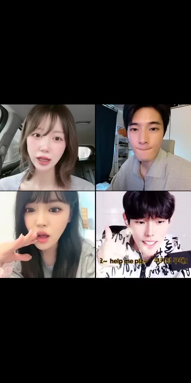 @godwife77 TikTok live recording