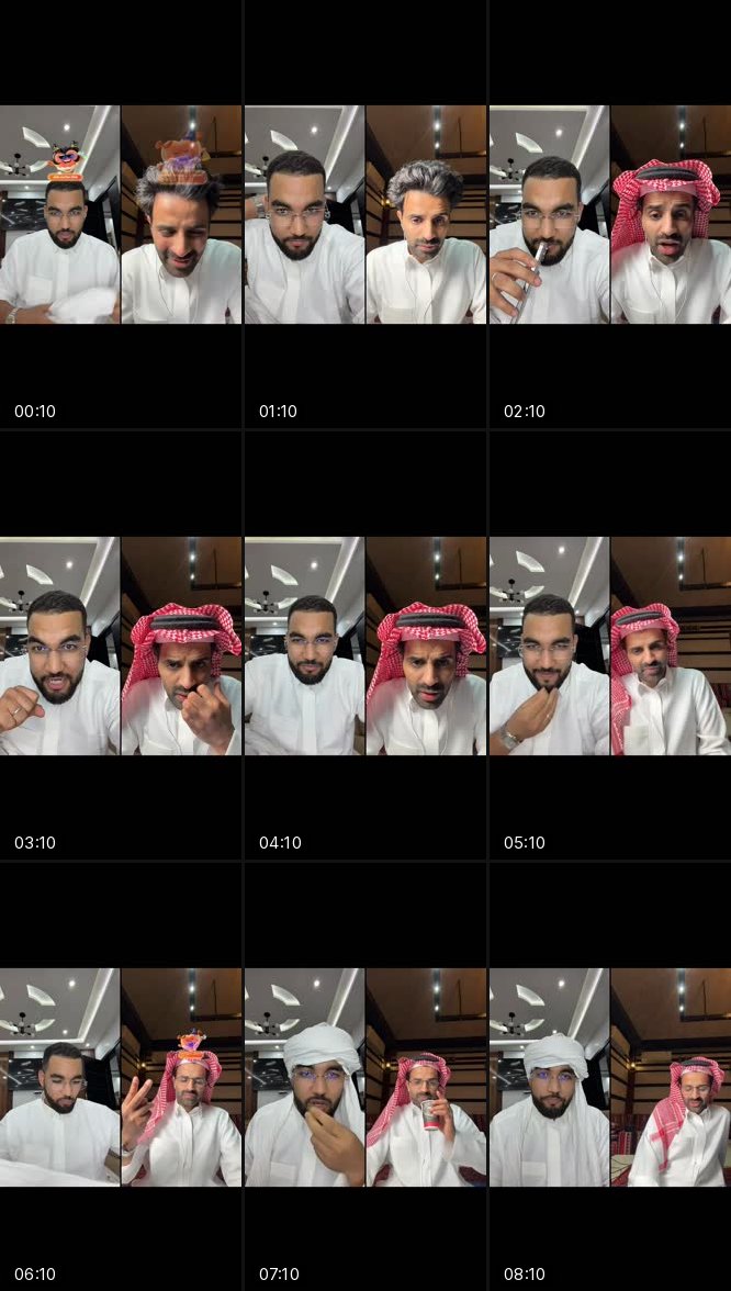 @kingmauritan TikTok live recording