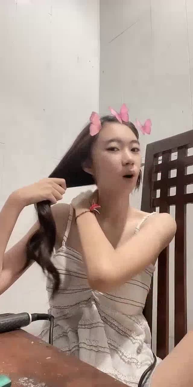 @4unndut TikTok live recording