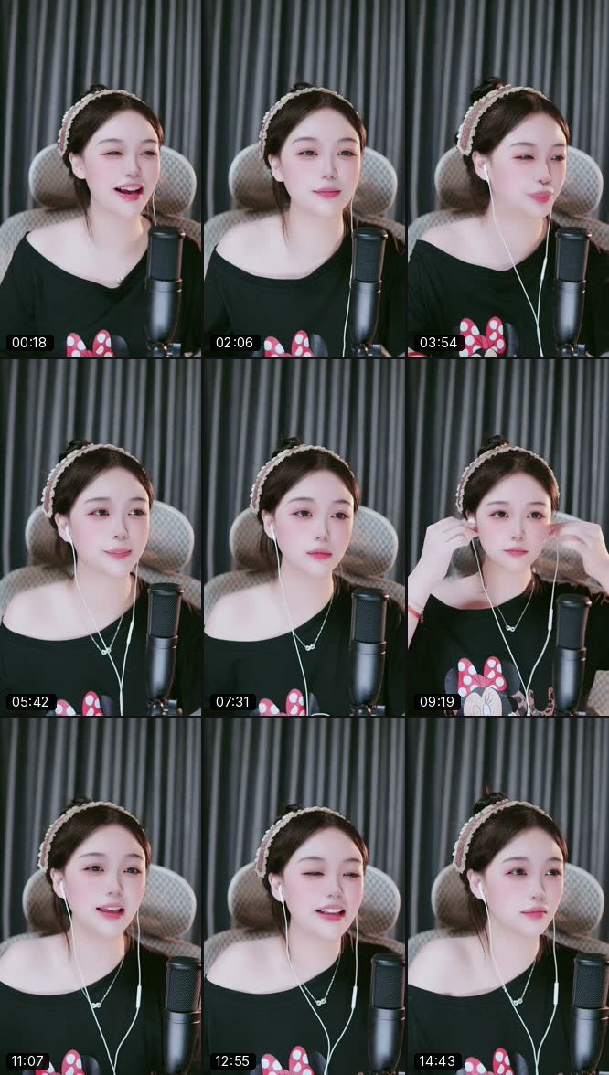 @bonglinh1106 TikTok live recording