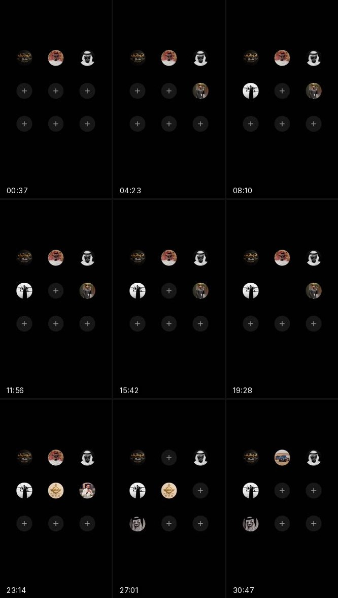 @aax0101 TikTok live recording