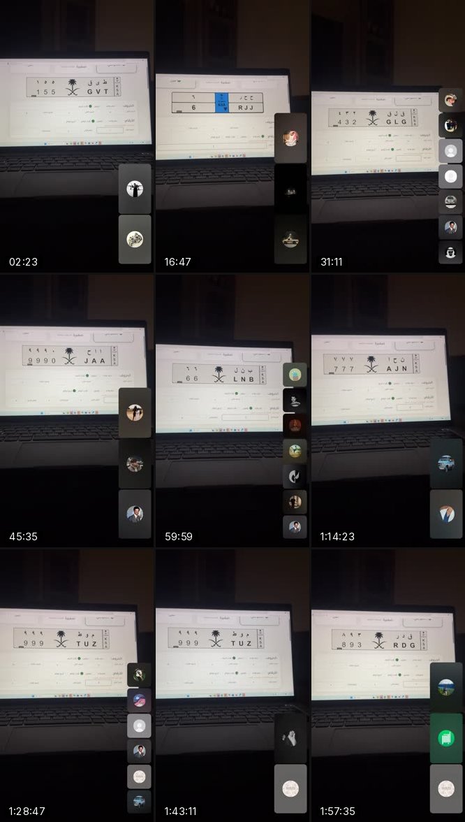 @aax0101 TikTok live recording