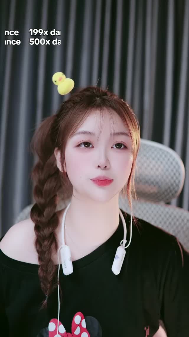 @bonglinh1106 TikTok live recording