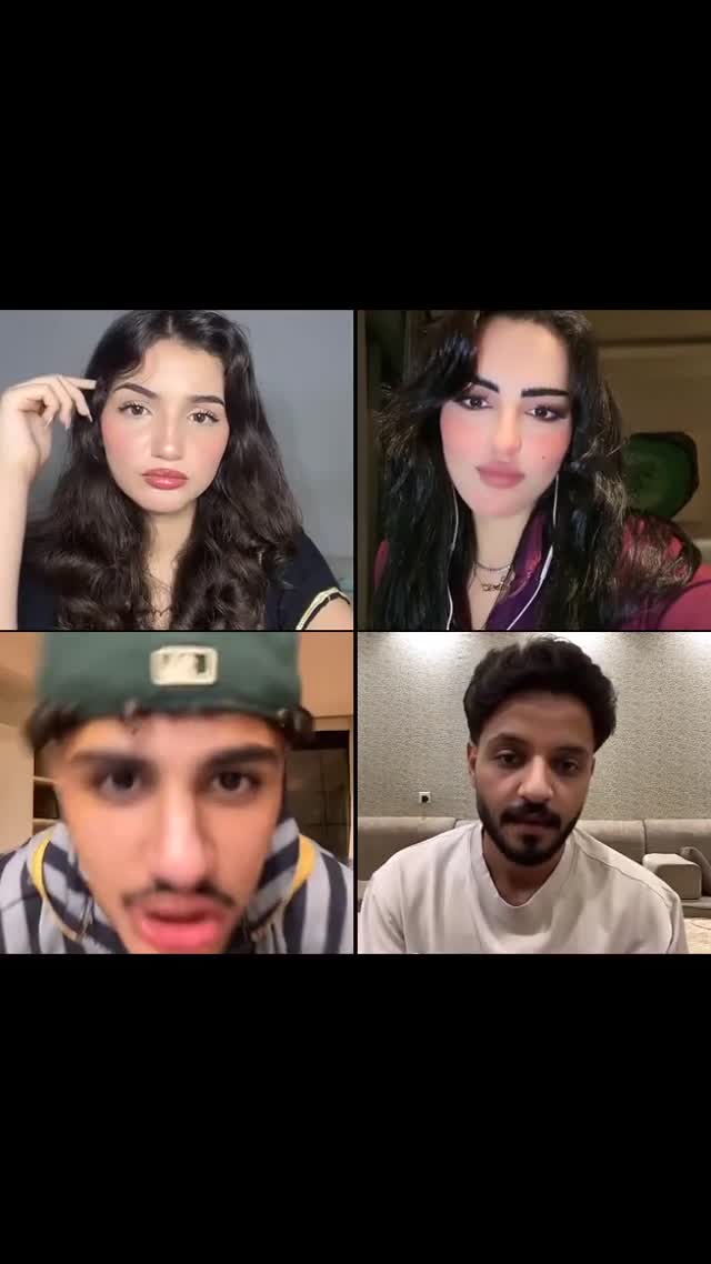 @hajar_eer1 TikTok live recording
