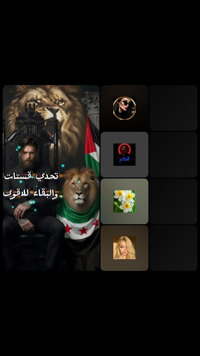 @mokdad.3 TikTok live recording