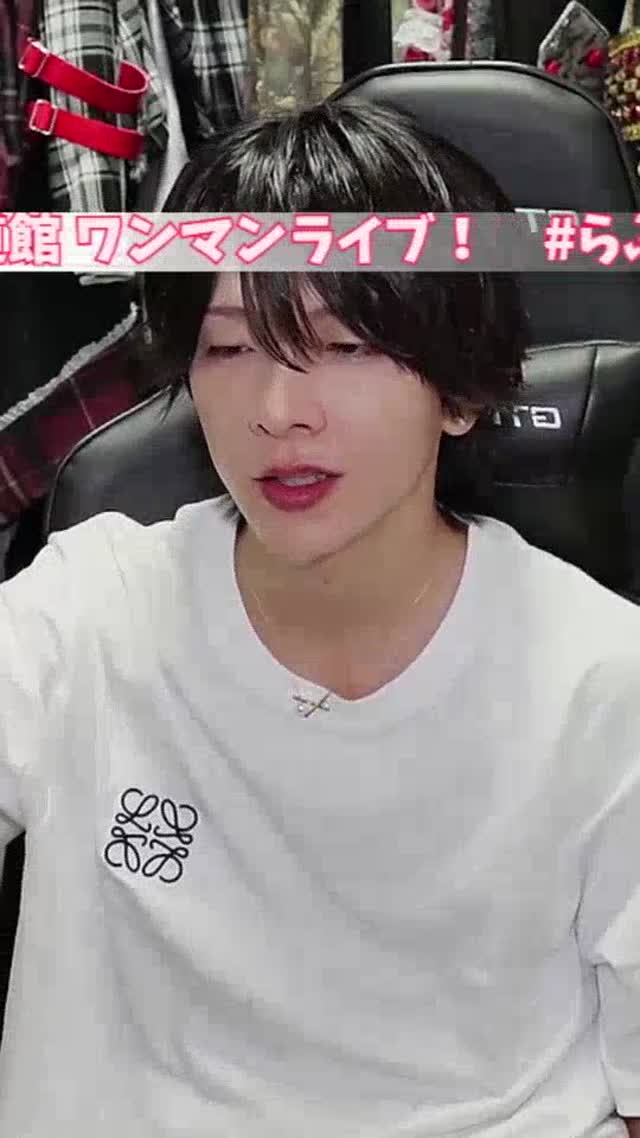@sakura_25nico TikTok live recording