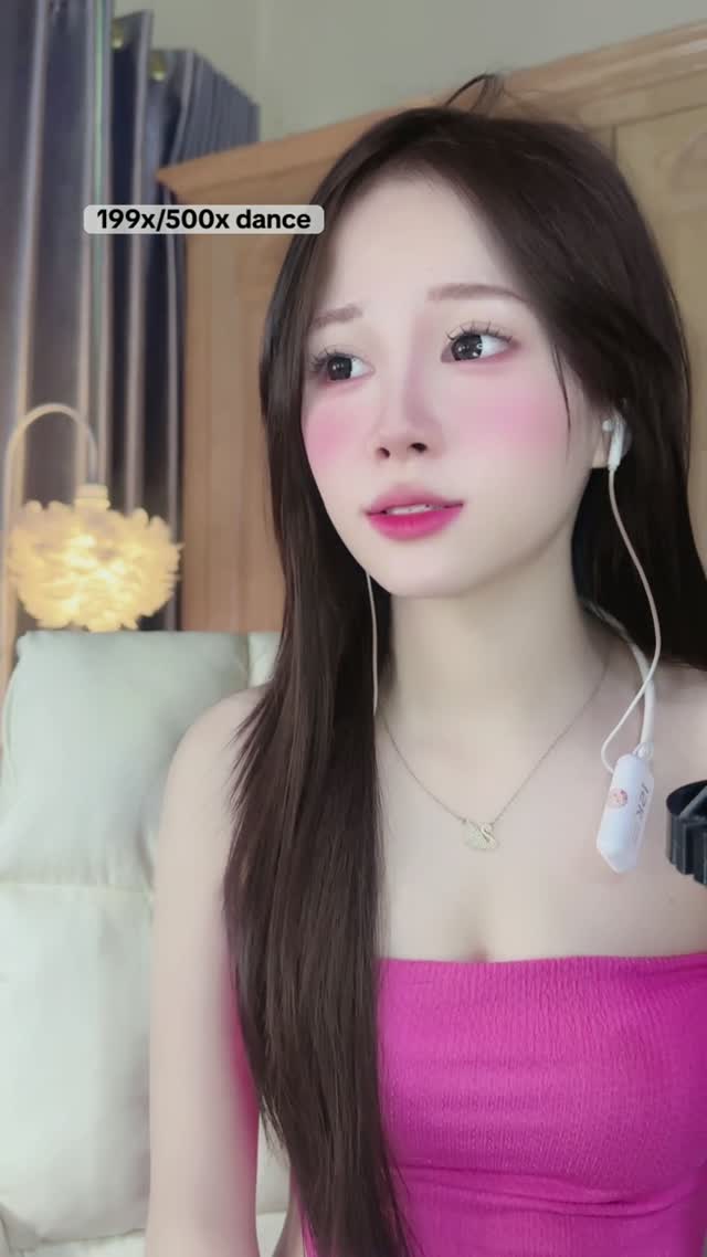@emcuadth TikTok live recording