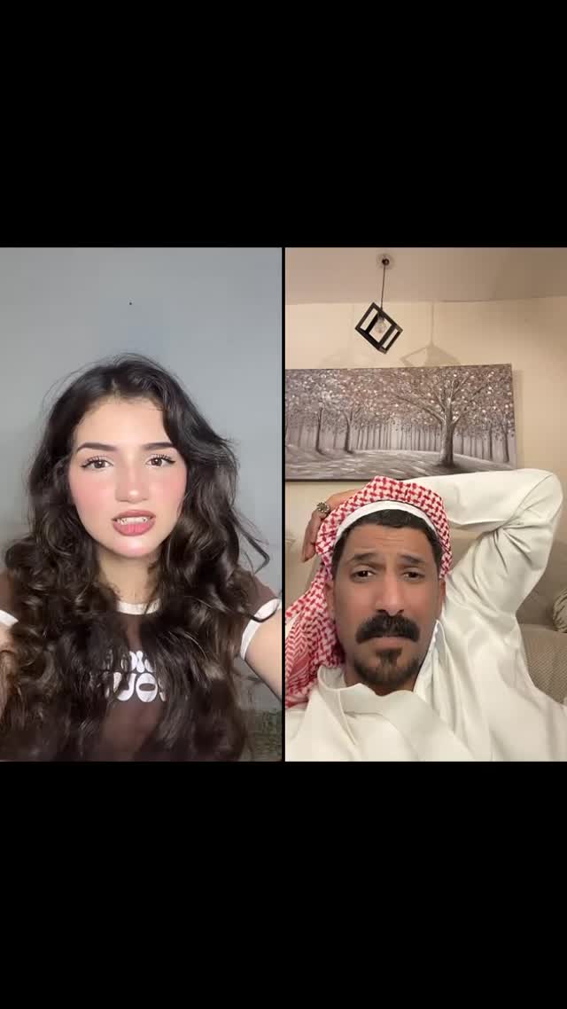 @hajar_eer1 TikTok live recording