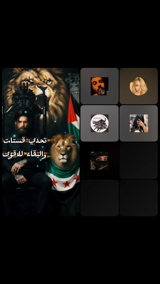 @mokdad.3 TikTok live recording