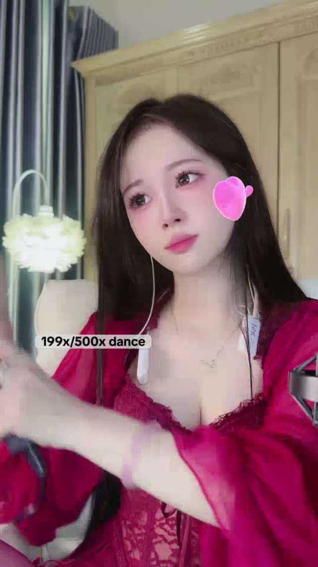 @emcuadth TikTok live recording