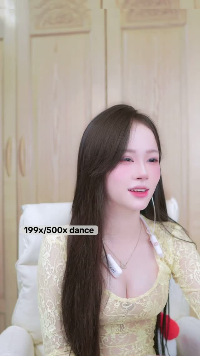 @emcuadth TikTok live recording