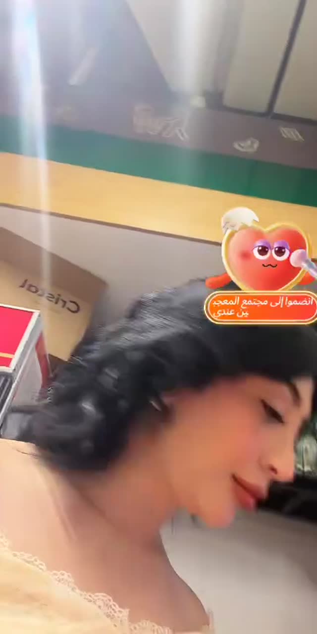 @talolil TikTok live recording
