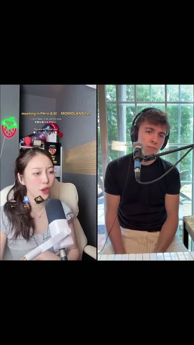 @janeeexxye0n TikTok live recording