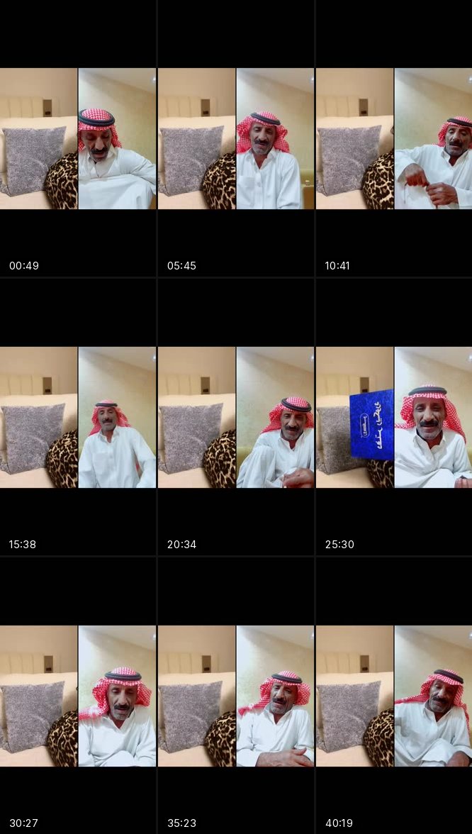 @lma.321 TikTok live recording