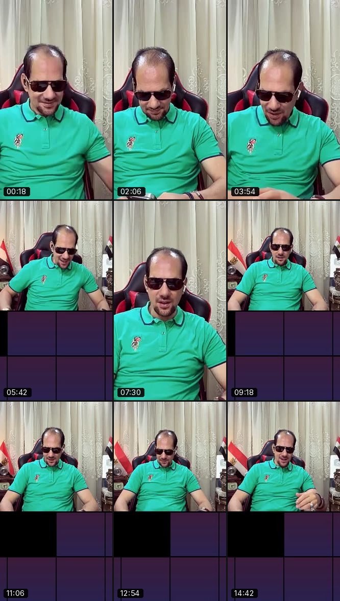 @wael.shata69 TikTok live recording