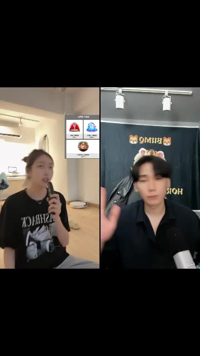 @janeeexxye0n TikTok live recording