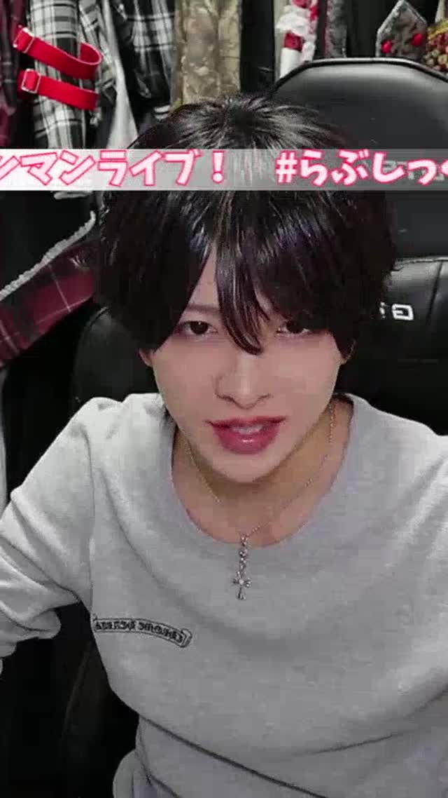 @sakura_25nico TikTok live recording