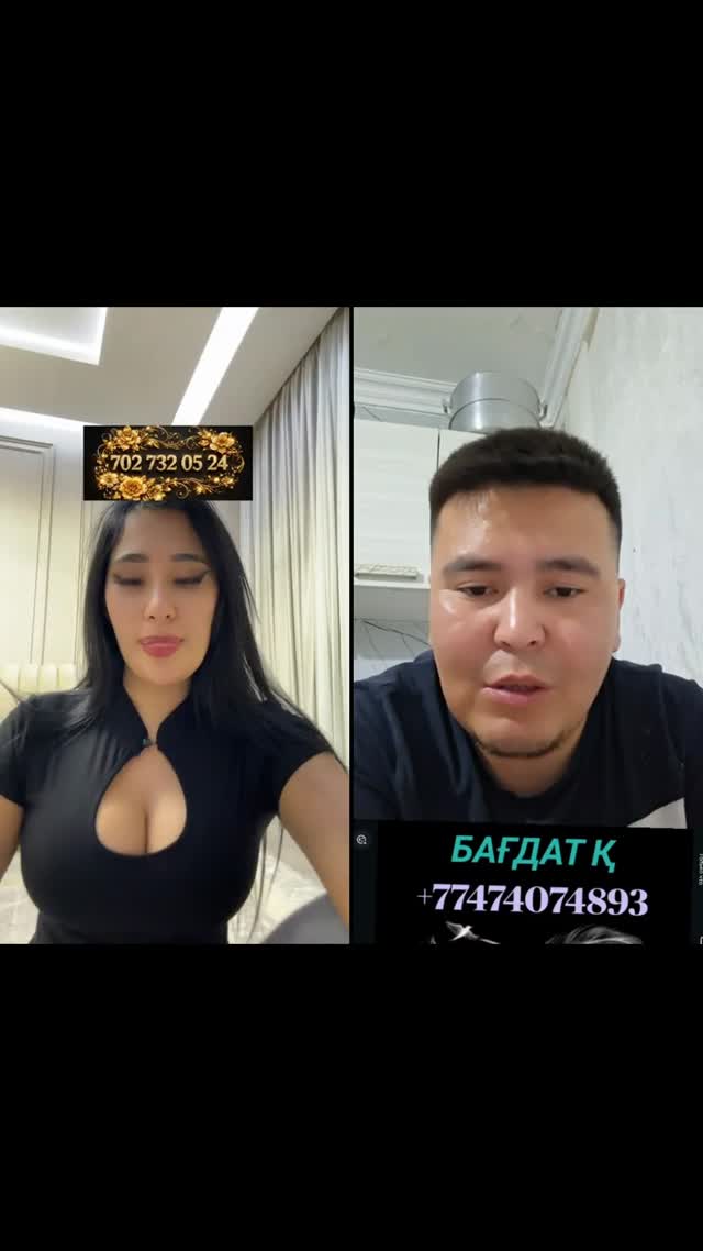 @zarina76343 TikTok live recording