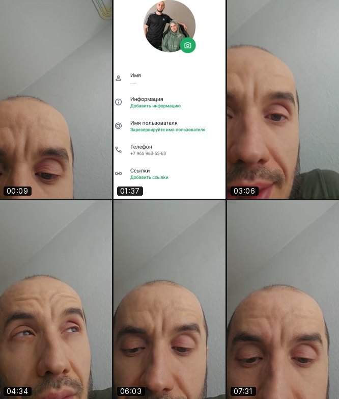 @movsar_shahidovich TikTok live recording