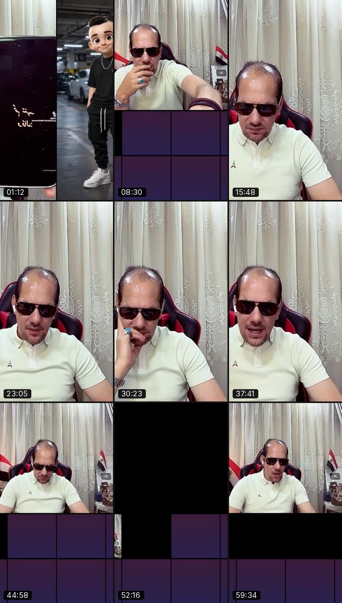 @wael.shata69 TikTok live recording