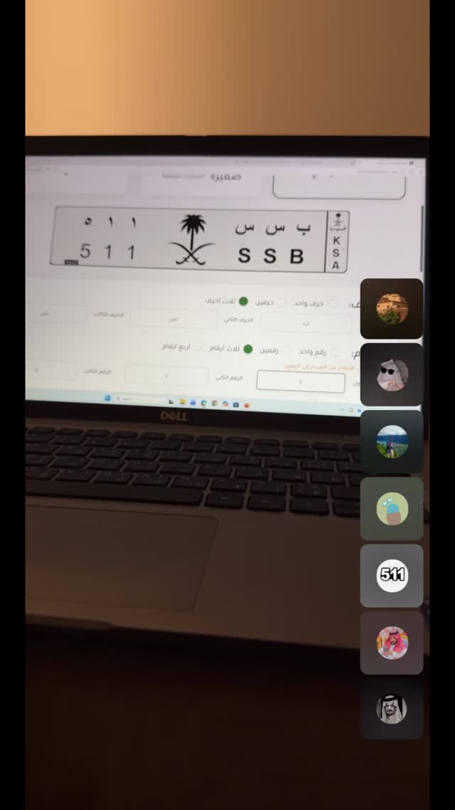 @aax0101 TikTok live recording