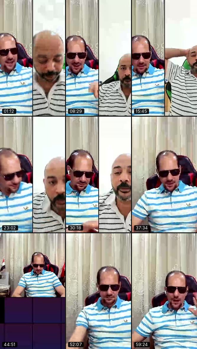@wael.shata69 TikTok live recording
