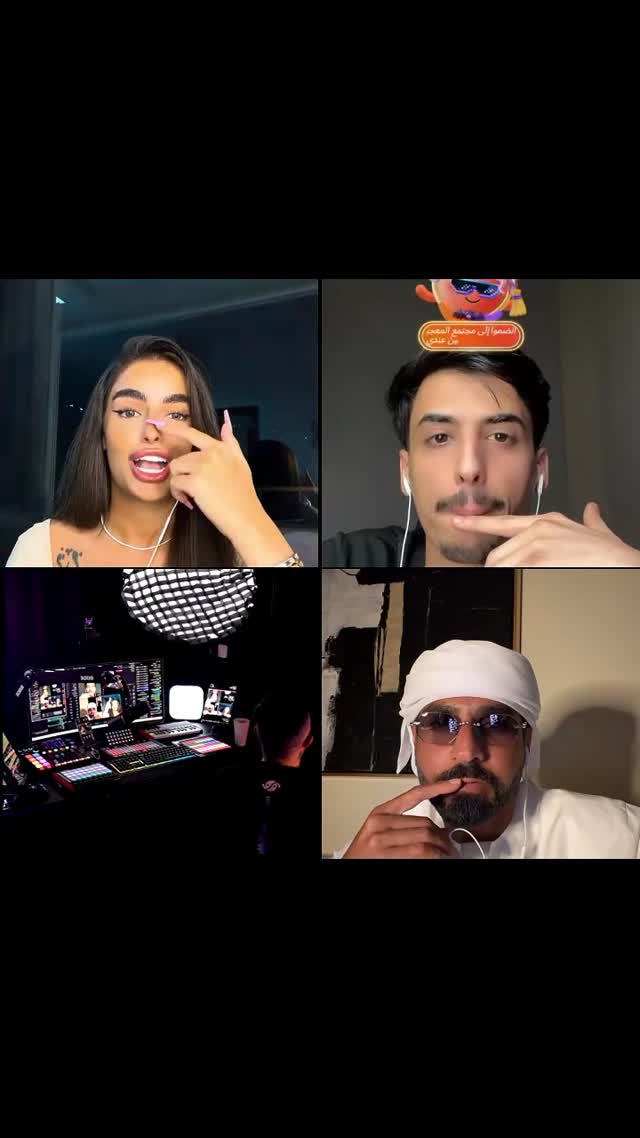 @gayelleshtaioui777 TikTok live recording