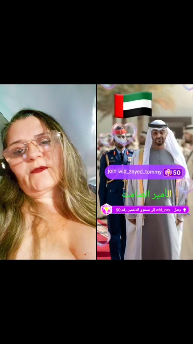 @mariei51 TikTok live recording