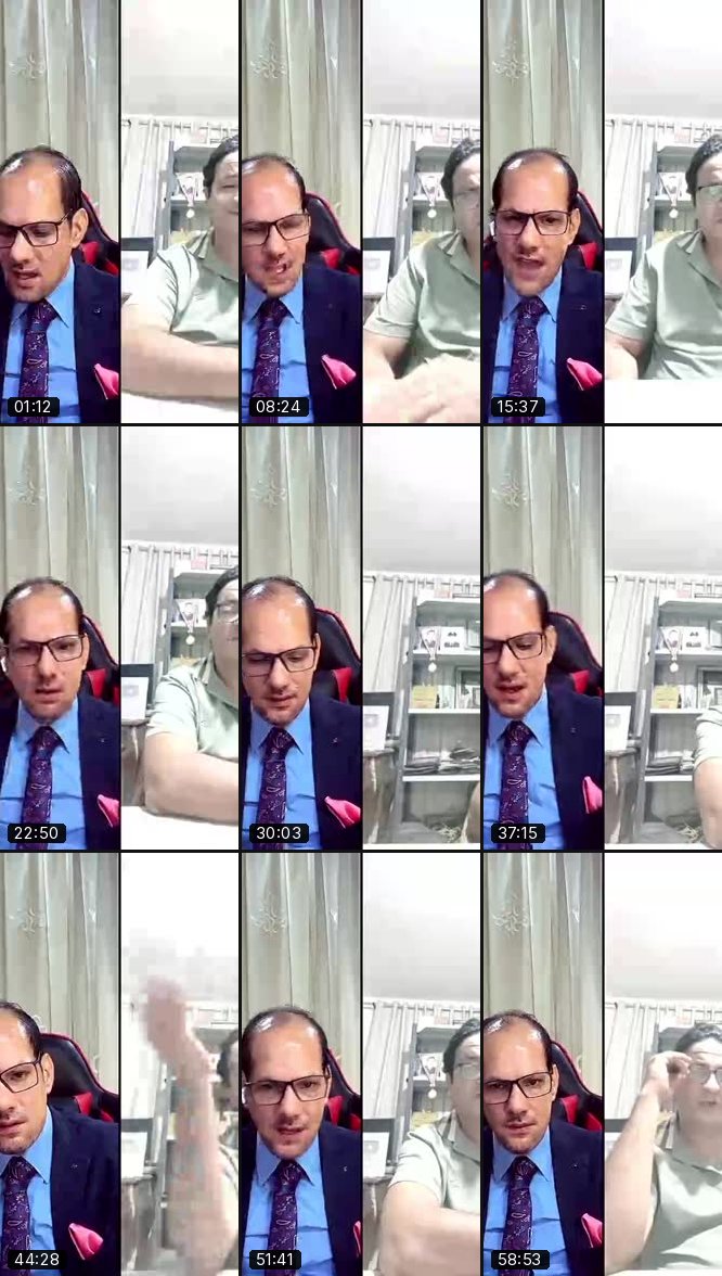 @wael.shata69 TikTok live recording