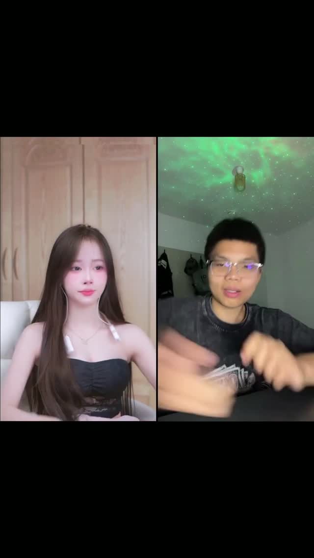 @emcuadth TikTok live recording