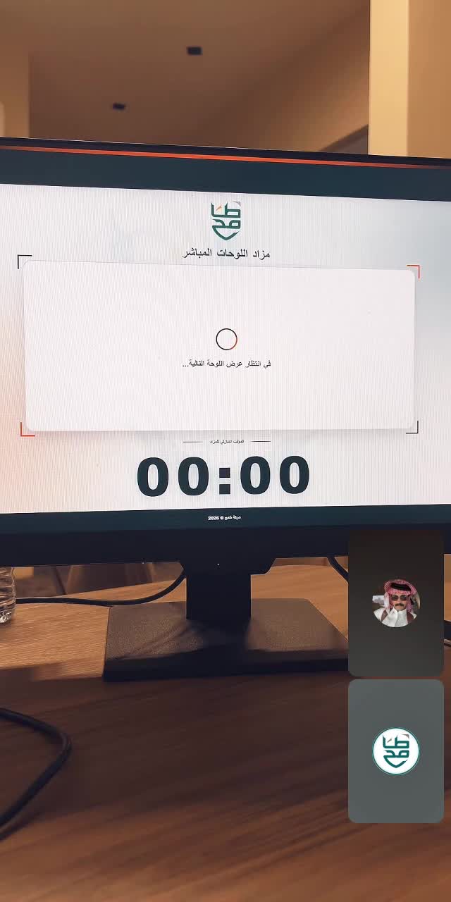 @tameh77 TikTok live recording